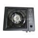 Пальник-плитка газова туристична у валізці Portable Gas Stove NAVI Чорна 33554 фото 2