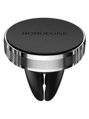 Тримач для мобільного BOROFONE BH8 Air outlet magnetic in-car holder Black BH8B-00001 фото