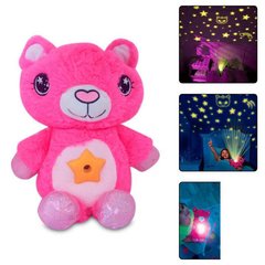 Детская плюшевая игрушка Кошка ночник-проектор звёздного неба Star Belly Розовый