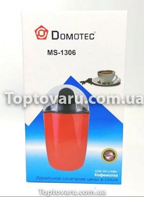 Кофемолка электрическая Domotec MS-1306 Красная 220V/200W 5789 фото