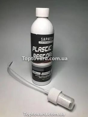 Средство для восстановления пластикового покрытия PLASTIC RESTORE SAPHEER 100 ml 8702 фото