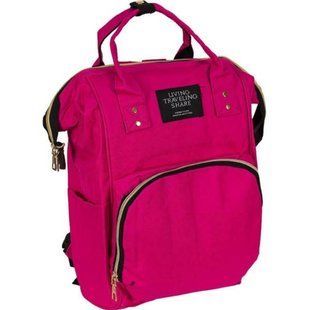 Сумка-рюкзак для мам Mom Bag Темно-розовая 22830 фото