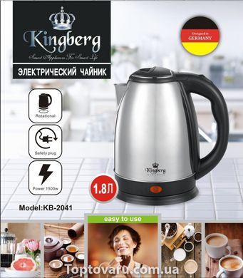 Чайник електричний Kingberg 1,8 л; механічна кришка KB-2041 5372 фото