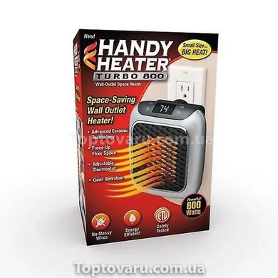 Портативный обогреватель Handy Heater Turbo 800 W. 10561 фото