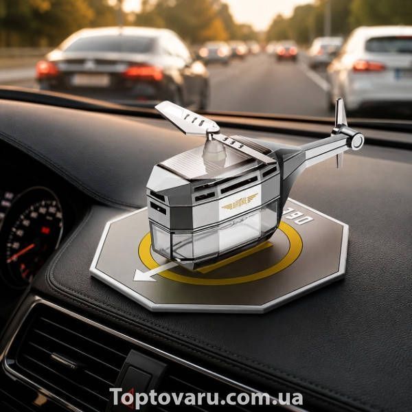 Автомобильный ароматизатор Вертолёт Vert-02 на солнечной батарее Серый 36877 фото