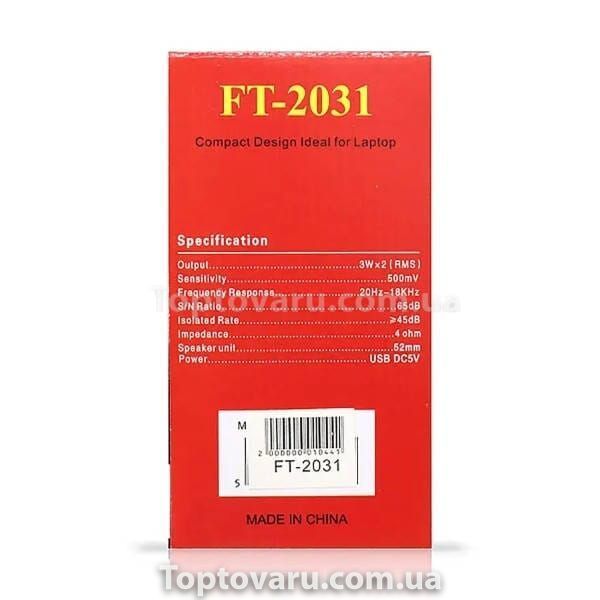 Колонки компьютерные PC 2.0 F&T FT-2031 Светлое дерево 14717 фото