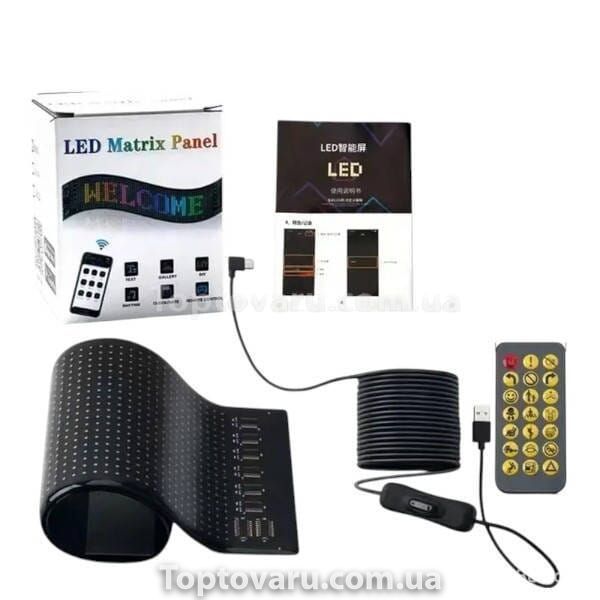 Гибкая LED-панель с запрограммированной анимацией Глазки 16*64 LED 92*374 мм с пультом АРР Matrix Panel 27051 фото