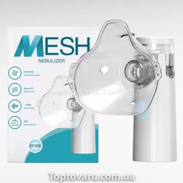Небулайзер ультразвуковой аккумуляторный портативный MESH SY 308 24308 фото