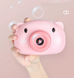 Дитячий генератор мильних бульбашок "Свинка" (Рожева) 4395 фото 2