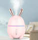 Увлажнитель воздуха и ночник 2в1 Humidifiers Rabbit Розовый 3400 фото 1