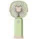 Вентилятор настільний міні ручний акумуляторний USB Handheld fan AND LY-838 KLW-F8 Зелений 26596 фото 5