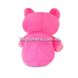 Дитяча плюшева іграшка Кішка нічник-проектор зоряного неба Star Belly Рожевий 7448 фото 2