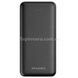 Power bank 22.5W 50000MhA AWEI AND J38B Чорний 33159 фото 4