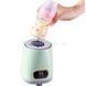 Подогреватель для бутылочек потативный с таймером Portable Shaking Machine Зеленый 19101 фото 6