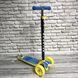 Детский самокат Scooter Big Wheel SL 8B со складной ручкой Желто-синий 1791 фото 3