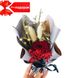 Подарунковий букет з трояндою і сухоцвітом 01 (біла упаковка) + Подарунок 3592 фото 1
