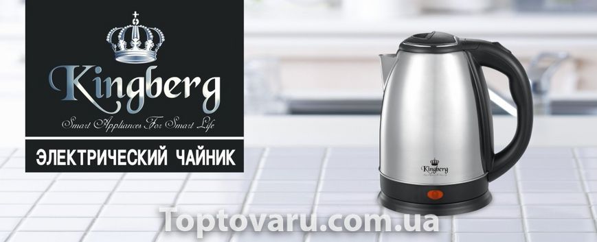 Чайник электрический Kingberg 1,8 л; механическая крышка KB-2041 5372 фото