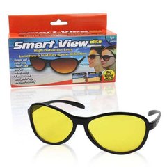 Антивідблискові сонцезахисні окуляри Smart View 13709 фото