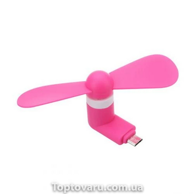 Портативный USB мини вентилятор для айфона iPhone - розовый 4791 фото