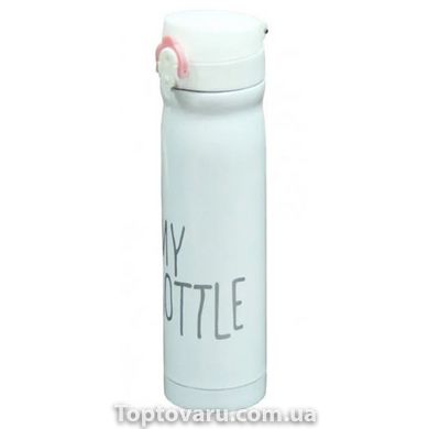 Термокружка My Bottle кухоль-термос тамблер 500 мл Біла 4649 фото