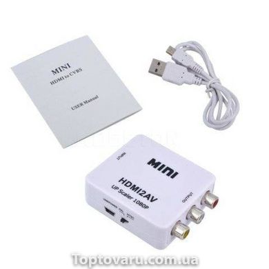 Конвертер відеосигналу HDMI в AV білий 408 фото