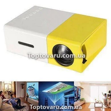 Міні проектор мультимедійний з динаміком YG 300 Біло-жовтий 8238 фото