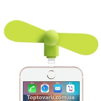 Портативный USB мини вентилятор для айфона iPhone - зеленый 11479 фото