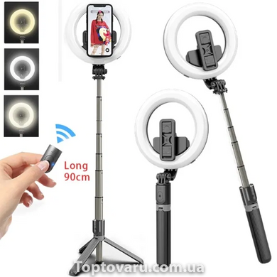 Штатив монопод/тренога Selfie Stick L07 с кольцевой лампой 16см для телефона 6082 фото