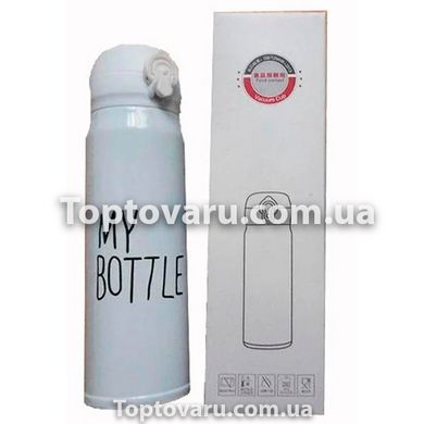 Термокружка My Bottle кухоль-термос тамблер 500 мл Біла 4649 фото