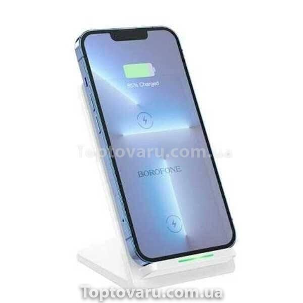 Зарядное устройство беспроводное + держатель Borofone BQ16 15Вт Белый 12281 фото