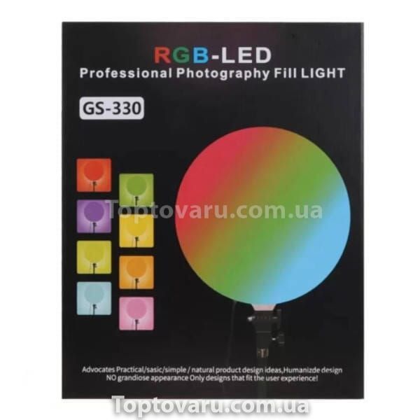 Лампа кругла RGB LED GS-330 Чорна 21562 фото