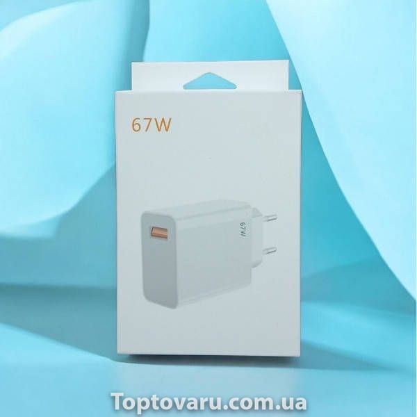 Зарядное устройство блок питания для мобильного телефона Usb 67W Белое 35012 фото