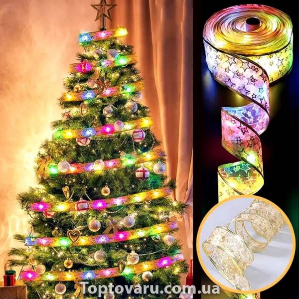 Гирлянда широкая в виде ленты 50Led 5м Christmas Decoration Мультик 20993 фото