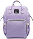 Сумка-рюкзак для мам Mom Bag Фіолетова 6905 фото 2