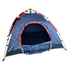 Палатка автоматическая 4-х местная Черная с бордовым 8609 фото 1