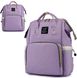 Сумка-рюкзак для мам Mom Bag Фиолетовая 6905 фото 1