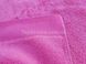 Подстилка на шезлонг 750х200см Махра Розовая 15932 фото 5