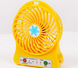 Міні-вентилятор Portable Fan Mini Жовтий 716 фото 1