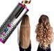 Беспроводная плойка для завивки волос Ramindong Hair curler RD-060 Фиолетовая 10560 фото 2