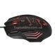Мишка комп'ютерна GAMING MOUSE X7 25984 фото 2