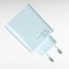 Зарядное устройство блок питания для мобильного телефона Usb 67W Белое 35012 фото 2