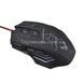 Мишка комп'ютерна GAMING MOUSE X7 25984 фото 7