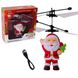 Літаюча іграшка - вертоліт StreetGo Flying Santa 2753 фото 3