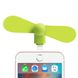 Портативный USB мини вентилятор для айфона iPhone - зеленый 11479 фото 1