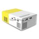 Міні проектор мультимедійний з динаміком YG 300 Біло-жовтий 8238 фото 4