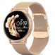 Смарт-часы женские Smart Melisia Gold 14989 фото 2