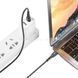 Кабель BOROFONE BX98 Type-C to Type-C Superior 60W charging data cable Black 26933 фото 5