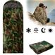 Армійський спальний мішок Sleeping Bag Камуфляж 9400 фото 1