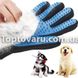 Рукавичка для вичісування шерсті з домашніх тварин PET GLOVES True Touch 1583 фото 3