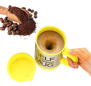 Кружка мешалка Self Stirring mug Чашка Жовта 380 фото